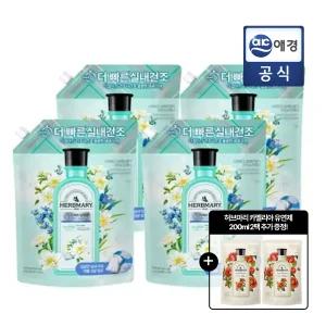 허브마리 퀵드라이 섬유유연제 아이스 1.5L 4입 + 카멜리아힐 유연제 2입 GIFT