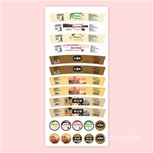 [룰루핑거] 미니어쳐 통 아이스크림 스티커 8.2x14.7cm (1장)