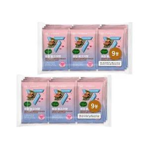 [CJ제일제당]비비고 x 세븐틴 돌김 불고기맛 4g 9입 x2개 (총 18봉)