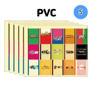 [룰루핑거] 미니어쳐 아이스크림바 PVC 포장 스티커/낱개사이즈 2.5x3.4cm (5장) 1K-02-104