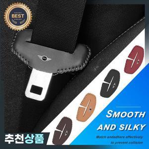 자동차 좌석 벨트 버클 보호대 미니 쿠퍼 용 스크래치 방지 조정 클립 One JCW Clubman Countryman R55 R56