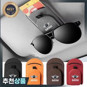 다기능 자동차 선 바이저 안경 클립 미니 쿠퍼 JCW COUNTRYMAN F54 F55 F56 F60 R56 R57 R60 용 자기 선글