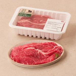 (소)호주자유방목블랙앵거스윗등심살구이