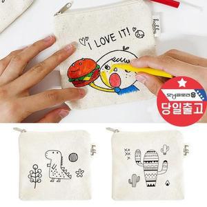 국산 백 캔버스천  미니 파우치 만들기 가방