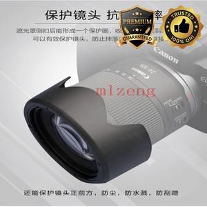 EW-73D 67mm 역방향 꽃잎 렌즈 후드 커버 Canon RF 28-70 f2.8 IS STM 24-105mm F4-7.1 카메라 eosr r5