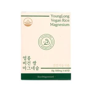 영롱 비건 쌀 마그네슘 500mg x 60정 1개 / 써클