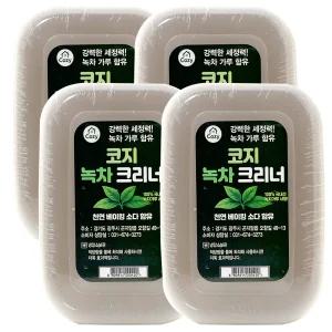코지크리너 녹차 630g X 4개 고체형 저공해 주방세제 강력한 세척력 천연베이킹소다함유