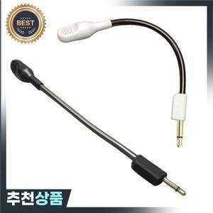 교체용 플러그 잭 마이크 헤드폰 마이크 Razer BlackShark V2/V2 Pro/V2 SE 무선 게임용 헤드셋 3.5mm