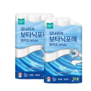 모나리자 보타닉포레 와이드 30M 30롤+30롤(총 60롤) 피부 저자극 106mm 천연펄프 100% 화장지
