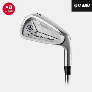 중고 [중고시타클럽] RMX 포지드 스틸 단조 아이언[남성용][7번][NS PRO 950 NEO]