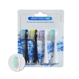 스마트소닉 프로 음파칫솔 RLT211 RLT231 전용 칫솔모 리필모 일반형