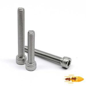 M3 304 A2-70 스테인레스 스틸 DIN912 육각형 소켓 캡 알렌 헤드 볼트 나사 길어진 긴 10-100mm
