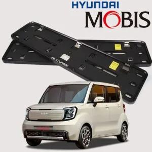 현대모비스 정품 더 뉴 기아 레이 순정 번호판 가드 번호판가드 자동차번호판가드 자동차번호판