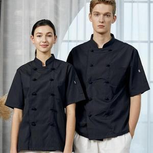 [SBCJUU8]주방유니폼 셰프복 여자쉐프복 위생복