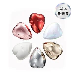 [ReFa] 리파 하트브러쉬 (색상 택1)