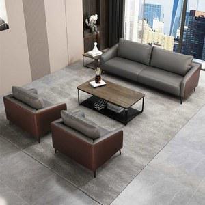 임원 세트 응접 사무실 3인 5인용 1인용 비즈 모던 업무용 중역 대기실 가죽 쇼파