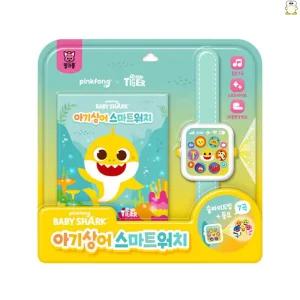 핑크퐁 아기 상어 스마트워치 유아 공부 학습 교구 장난감