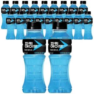 파워에이드 마운틴 블라스트 355ml x 20pet