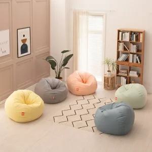 대형 코쿤 SC207 스웨이드 빈백소파 1인쇼파 카페의자