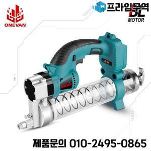 ONEVAN 10000PSL 고압 전기 그리스 기계 21V 18v 배터리에 대 한 무선 충전식 자동차 윤활 오일 도구
