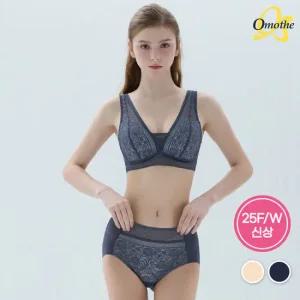 오모떼 라벨라 후크형 레이스가든 브라렛 팬티 2종세트/ 택일