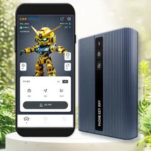 폰키애니 (폰키 ANY)  현대 기아 르노 KGM 쉐보레 벤츠 BMW Audi MINI 자동차 디지털키 스마트키 차량공유 편리한 오토도어 원격제어