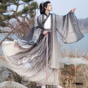 호위무사 무협 의상 졸업사진 프레 튬 수트 협객