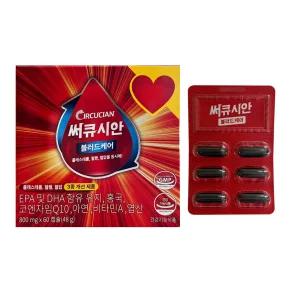 써큐시안 블러드케어 800mg x 60캡슐 1개 / 써클