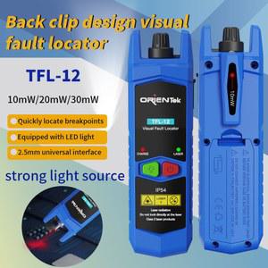 고정밀 FTTH Orientek 휴대용 디자인 TFL 12 VFL 광섬유 케이블 테스터 시각적 결함 로케이터 10 mW 30mW