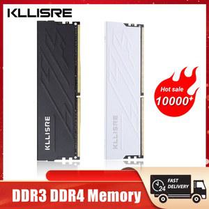 데스크탑 DDR3 DDR4 메모리 램 1600 1866 2666 3200 MHz 비 ECC 4GB 8GB 16GB