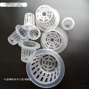 수경재배포트 수경포트망 수경재배스펀지 100개 바구니x100개 심기 25mm