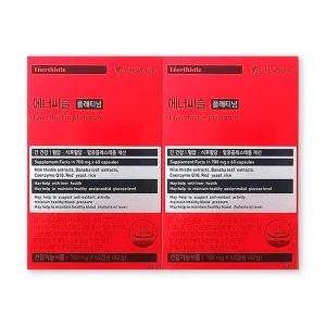 대웅제약 에너씨슬 플래티넘 700mg X 60정 2박스 대웅 에너시슬 밀크시슬