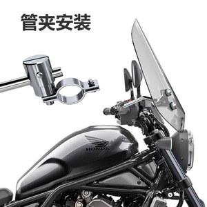 레블1100 윈드스크린 바람막이 스쿠터 호환 앞유리 튜닝용품 실드 오토바이