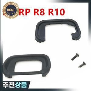 CANON 호환 EOS RP R8 R10 미러리스 카메라용 아이컵 뷰파인더 어셈블리 수리 부품
