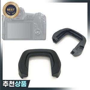 CANON 호환 EOS R R5 R6 R6II Mark II R8 RP R10 미러리스 카메라 용 하드 뷰 파인더 아이 컵 아이피스 어