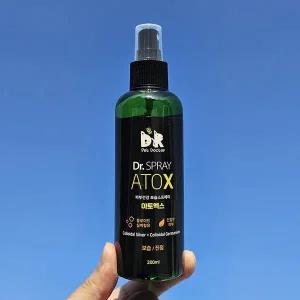 강아지 고양이 아토피 피부 연고 발 습진 곰팡이성 피부염 스프레이 연고