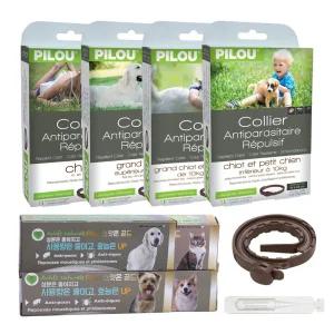 바르는 강아지 고양이 외부기생충 예방 약 사상충 심장 모기 진드기 약 퇴치제 방지제