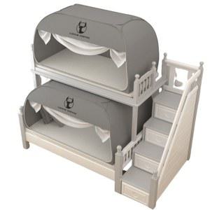 돌고래 난방텐트 1인용 암막 실내용 우풍 침대용 조명차단 커튼 벙크 이너텐트 사각 원룸