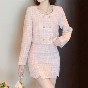 [예쎄오피스] (예쎄) (2종SET) 핑크팝 트위드 자켓+스커트(S5SSE020A)
