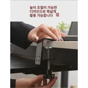 키보드 거치대 받침대 선반 컴퓨터 수납 레일형 책상