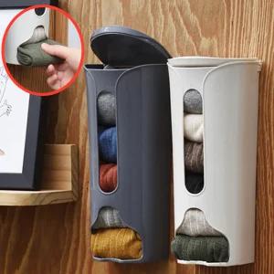 부착식 양말 수납함 속옷정리함 옷장정리 보관함