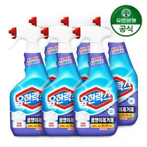 곰팡이제거제 600ml 6개 타일 실리콘 벽지 욕실 화장실 곰팡이 세정 제거