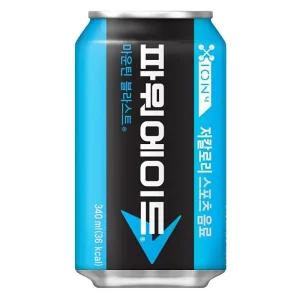 파워에이드 마운틴 블라스트 340ml 24캔