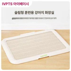 마킹방지배변판 수컷 강아지 마킹방지 오줌실수 가림막