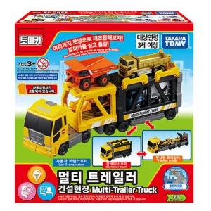 토이진 토미카 월드 타운 건설현장 멀티 트레일러 트럭 빠른배송