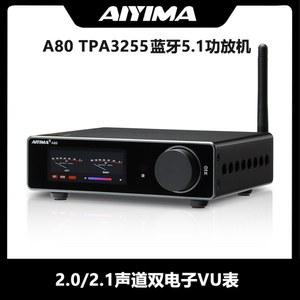아이마 A80 A 80 AIYIMA DAC 블루투스 파워 올인원 오디오