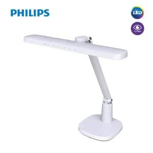 필립스 제스처 독서등 LED스탠드 책상스탠드조명 블루라이트 차단 모션감지