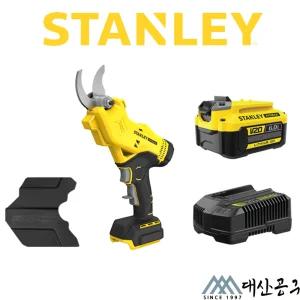 스탠리 SCPP32 R1 20V MAX 충전전지가위 6.0Ah 배터리 1개