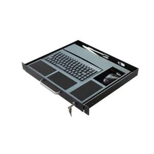 서버 랙 키보드 트레이 패널 선반 통풍 라우터 마우스