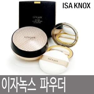 이자녹스 커버 수프림 리치 에센스 세팅 파우더 30g / 휴대용기 포함 / 가루파우더 / 21호 / 23호 /